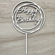 Топпер "Happy Birthday" / ХДФ / білий / 13х21 см / кільця
