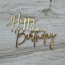 Топпер торцевий "Happy Birthday 0071" / акрил / золото / 11х8 см