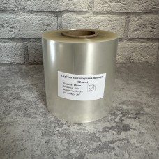 Ацетатна плівка h-12 см / 100 м / 82 мкм