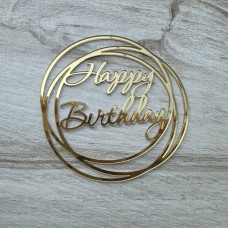 Топпер торцевий "Happy Birthday" / акрил / золото / 10х10 см / кільця