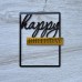 Топпер торцевий "Happy Birthday" / акрил / чорний-золото / 11х10 см / квадрат
