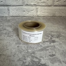 Ацетатна плівка h-4 см / 100 м / 40 мкм