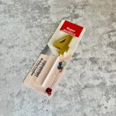 Свічка "Цифра 4" / золото / 5 см