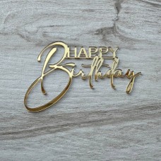 Топпер торцевий "Happy Birthday 0072" / акрил / золото / 11х8 см