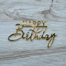 Топпер торцевий "Happy Birthday 7178" / акрил / золото / 10х5,5 см