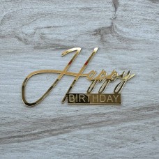Топпер торцевий "Happy Birthday 7322" / акрил / золото / 10х5,5 см
