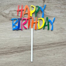 Топпер "Happy Birthday" / акрил / кольоровий / 10х13 см