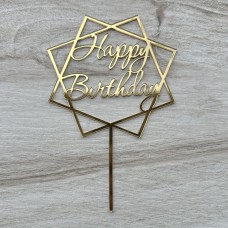 Топпер "Happy Birthday" / акрил / золото / 10х15 см / квадрати