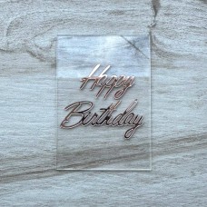 Топпер торцевий "Happy Birthday" / акрил / прозорий + рожевий / 7х10 см