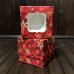 Коробка для 1 кекса / 100х100х90 / Новий Рік / червона / вікно