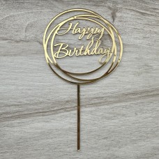 Топпер "Happy Birthday" / акрил / золото / 10х18 см / кільця