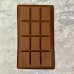 Форма силіконова "Дубайський шоколад" №2 розмір форми 25 х14х2,68см