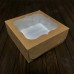 Коробка для зефіру, еклерів / 150х150х60 / крафт / вікно