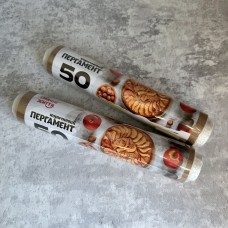 Папір пергаментний для випікання / h-30 см / 50 м